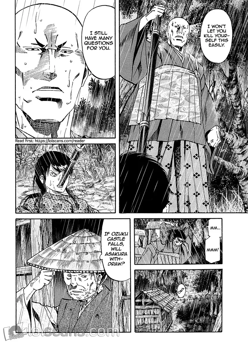 Nobunaga no Chef Chapter 89 10